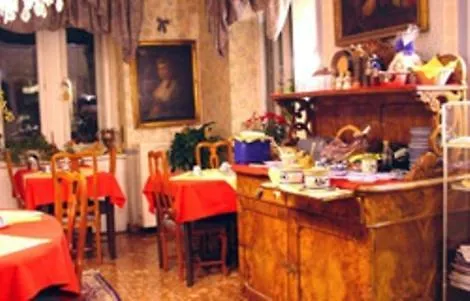Hotel Elite Χαϊδελβέργη 2*,