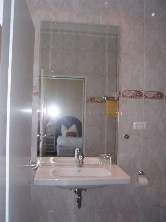 Hotel Elite Χαϊδελβέργη Γερμανία